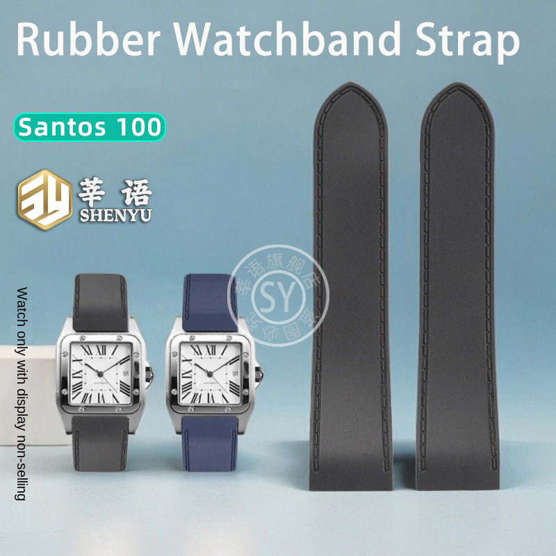 Shenyu gumowy pasek do zegarka – Cartier Watch Santos recenzja i cena